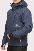 Оптом Куртка горнолыжная мужская темно-синего цвета 18109TS, фото 2