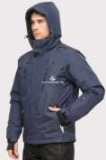 Оптом Куртка горнолыжная мужская темно-синего цвета 18109TS, фото 3