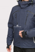 Оптом Куртка горнолыжная мужская темно-синего цвета 18109TS в Казани, фото 5