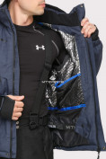 Оптом Куртка горнолыжная мужская темно-синего цвета 18109TS, фото 6