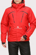 Оптом Куртка горнолыжная мужская красного цвета 18109Kr в  Красноярске