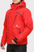 Оптом Куртка горнолыжная мужская красного цвета 18109Kr в Сочи, фото 2