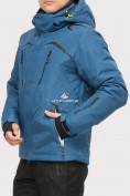 Оптом Куртка горнолыжная мужская голубого цвета 18109Gl, фото 2