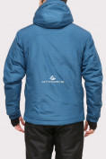 Оптом Куртка горнолыжная мужская голубого цвета 18109Gl в Перми, фото 4