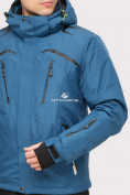 Оптом Куртка горнолыжная мужская голубого цвета 18109Gl в Санкт-Петербурге, фото 5