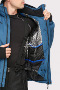 Оптом Куртка горнолыжная мужская голубого цвета 18109Gl в Уфе, фото 6
