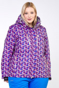 Оптом Куртка горнолыжная женская большого размера фиолетового цвета 18112F в Волгоградке