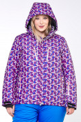 Оптом Куртка горнолыжная женская большого размера фиолетового цвета 18112F в Волгоградке, фото 6