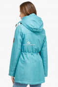 Оптом Куртка парка зимняя женская бирюзового цвета 18113Br в Уфе, фото 3