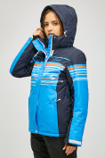 Оптом Женская зимняя горнолыжная куртка синего цвета 1856S в Сочи