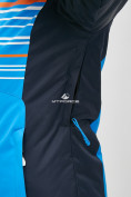 Оптом Женская зимняя горнолыжная куртка синего цвета 1856S в Волгоградке, фото 6