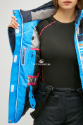 Оптом Женская зимняя горнолыжная куртка синего цвета 1856S, фото 7