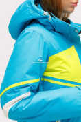 Оптом Куртка горнолыжная женская синего цвета 1811S в  Красноярске, фото 7