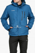 Оптом Костюм горнолыжный мужской голубого цвета 018122Gl в Перми, фото 2