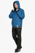 Оптом Костюм горнолыжный мужской голубого цвета 018122Gl в Самаре, фото 3
