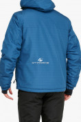 Оптом Куртка горнолыжная мужская голубого цвета 18122Gl в Челябинске, фото 2