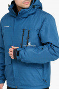 Оптом Куртка горнолыжная мужская голубого цвета 18122Gl в Челябинске, фото 3