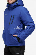 Оптом Куртка горнолыжная мужская синего цвета 18122S, фото 2