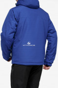 Оптом Куртка горнолыжная мужская синего цвета 18122S, фото 3