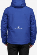 Оптом Куртка горнолыжная мужская синего цвета 18122S, фото 6