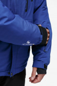 Оптом Куртка горнолыжная мужская синего цвета 18122S, фото 7