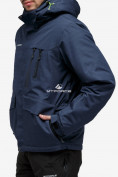 Оптом Куртка горнолыжная мужская темно-синего цвета 18122TS, фото 2
