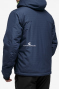 Оптом Куртка горнолыжная мужская темно-синего цвета 18122TS, фото 3
