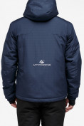 Оптом Куртка горнолыжная мужская темно-синего цвета 18122TS, фото 5