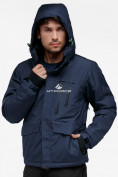 Оптом Куртка горнолыжная мужская темно-синего цвета 18122TS, фото 4