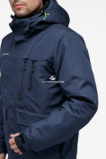 Оптом Куртка горнолыжная мужская темно-синего цвета 18122TS, фото 6