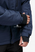 Оптом Куртка горнолыжная мужская темно-синего цвета 18122TS, фото 7