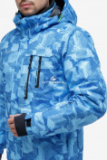 Оптом Костюм горнолыжный мужской синего цвета 018122-1S, фото 8