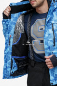 Оптом Костюм горнолыжный мужской синего цвета 018122-1S, фото 10