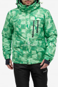 Оптом Куртка горнолыжная мужская зеленого цвета 18122-1Z