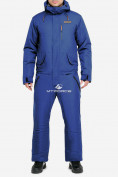 Оптом Комбинезон горнолыжный мужской синего цвета 18126S в Сочи