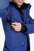 Оптом Комбинезон горнолыжный мужской синего цвета 18126S в Ростове-на-Дону, фото 8