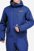 Оптом Комбинезон горнолыжный мужской синего цвета 18126S в Перми, фото 10