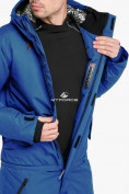 Оптом Комбинезон горнолыжный мужской голубого цвета 18126Gl в Волгоградке, фото 7