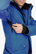 Оптом Комбинезон горнолыжный мужской голубого цвета 18126Gl в Волгоградке, фото 9