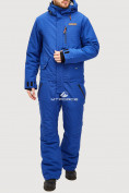 Оптом Комбинезон горнолыжный мужской голубого цвета 18126Gl в  Красноярске