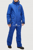 Оптом Комбинезон горнолыжный мужской голубого цвета 18126Gl в Уфе, фото 5