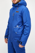 Оптом Комбинезон горнолыжный мужской голубого цвета 18126Gl, фото 6