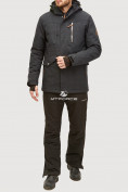Оптом Мужской зимний горнолыжный костюм черного цвета 018128Ch в Перми