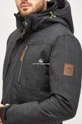 Оптом Мужская зимняя горнолыжная куртка черного цвета 18128Сh в Челябинске, фото 6
