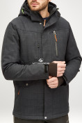 Оптом Мужской зимний горнолыжный костюм черного цвета 018128Ch, фото 6