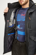 Оптом Мужская зимняя горнолыжная куртка черного цвета 18128Сh в Перми, фото 7