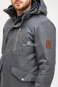 Оптом Мужская зимняя горнолыжная куртка серого цвета 18128Sr, фото 5