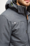 Оптом Мужская зимняя горнолыжная куртка серого цвета 18128Sr в Казани, фото 6