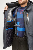 Оптом Мужская зимняя горнолыжная куртка серого цвета 18128Sr в Уфе, фото 7