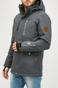 Оптом Мужская зимняя горнолыжная куртка серого цвета 18128Sr в Перми, фото 2